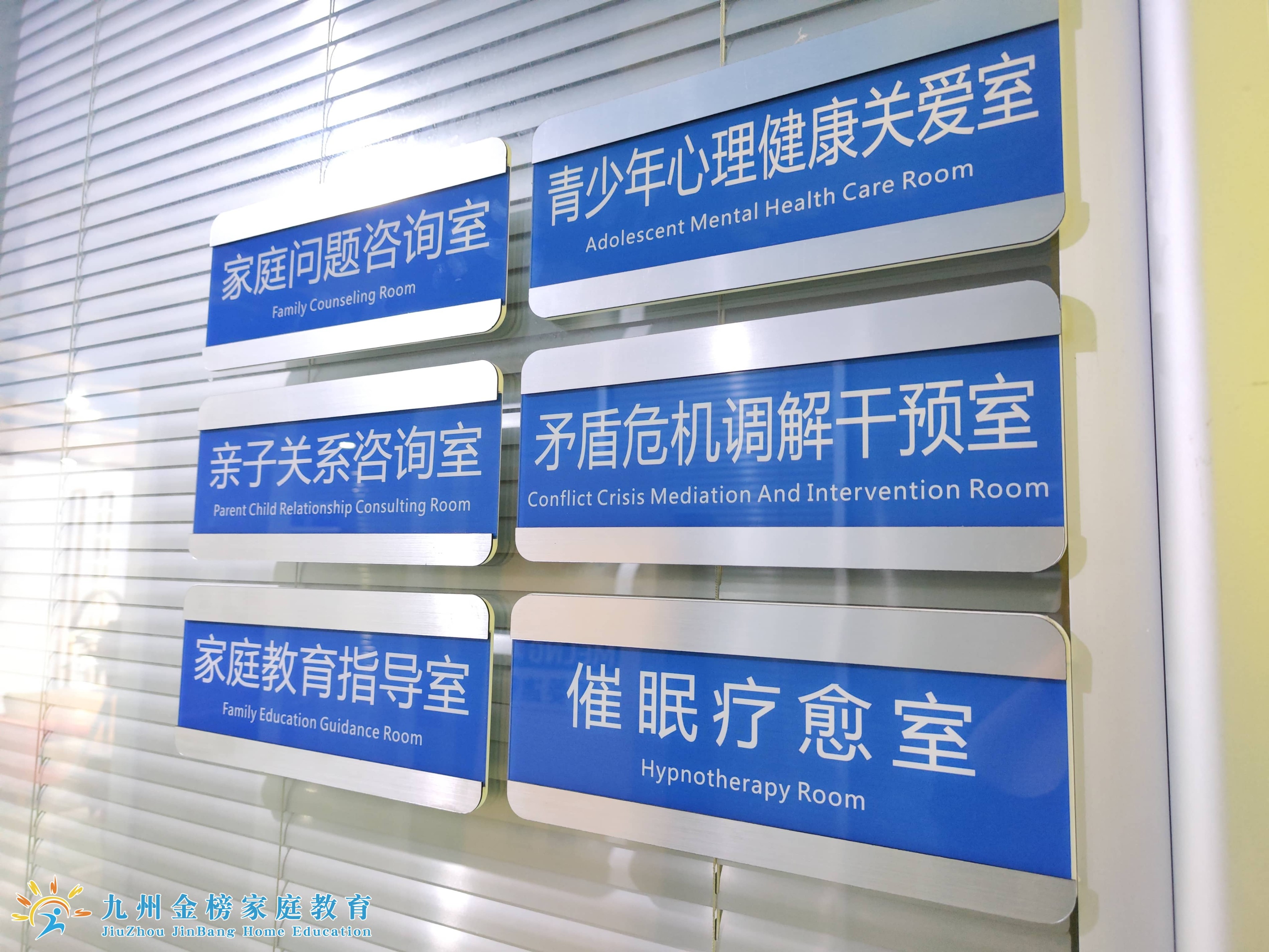 硬件设施路引