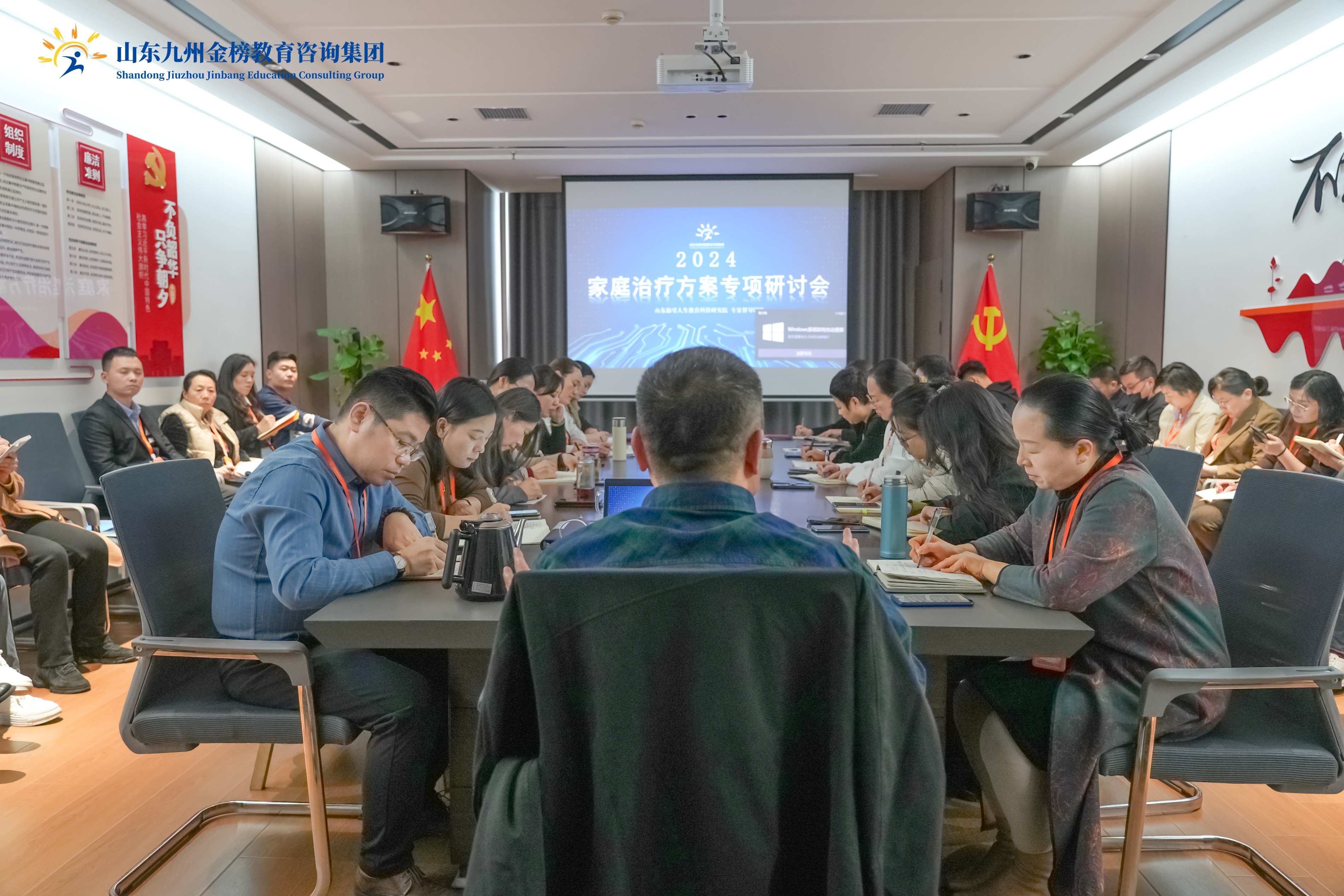 家庭问题频出！李光武博士带队奋战7小时，攻破6个疑难家庭问题，定制精准解决方案！