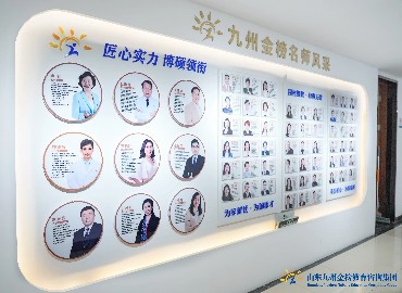 【案例分析】12岁孩子出现焦虑抑郁家长应该怎么办？九州金榜家庭教育这几个方法很有效，解决烦恼