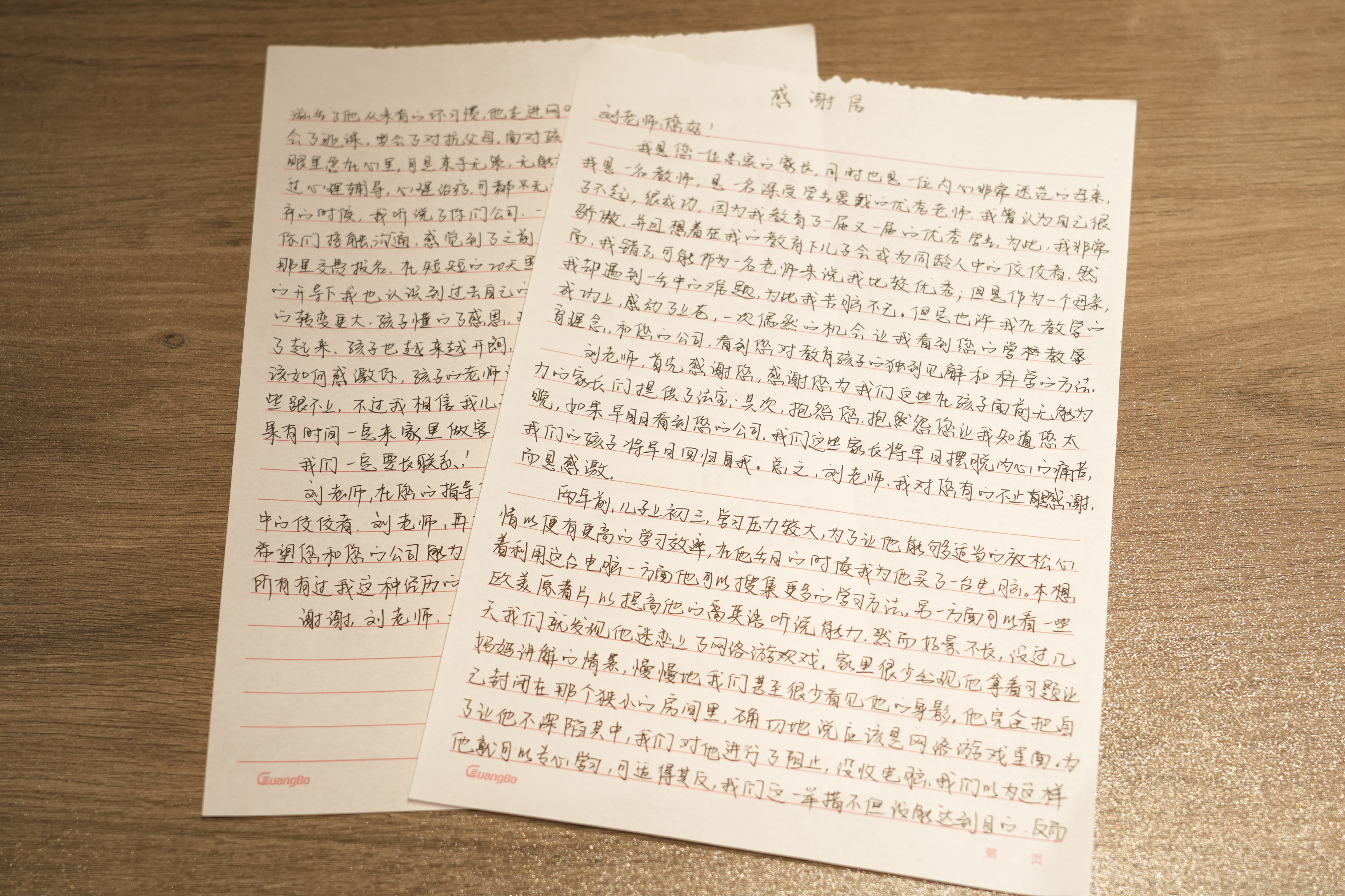 eef30c85750ed65a16315fd9a201c6a1.JPG