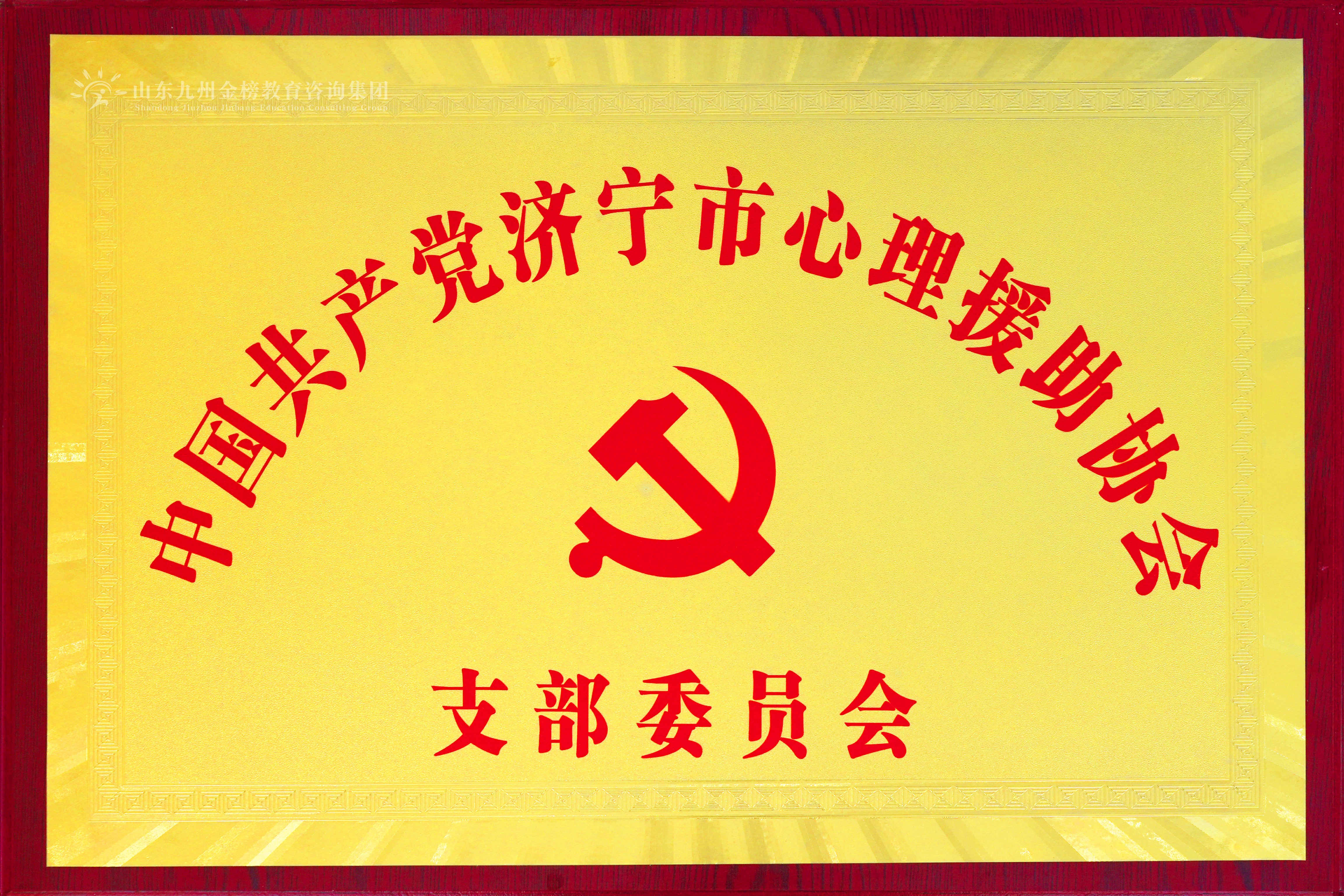 219d0735a078a2da0ccddd118bfb3c86.jpg