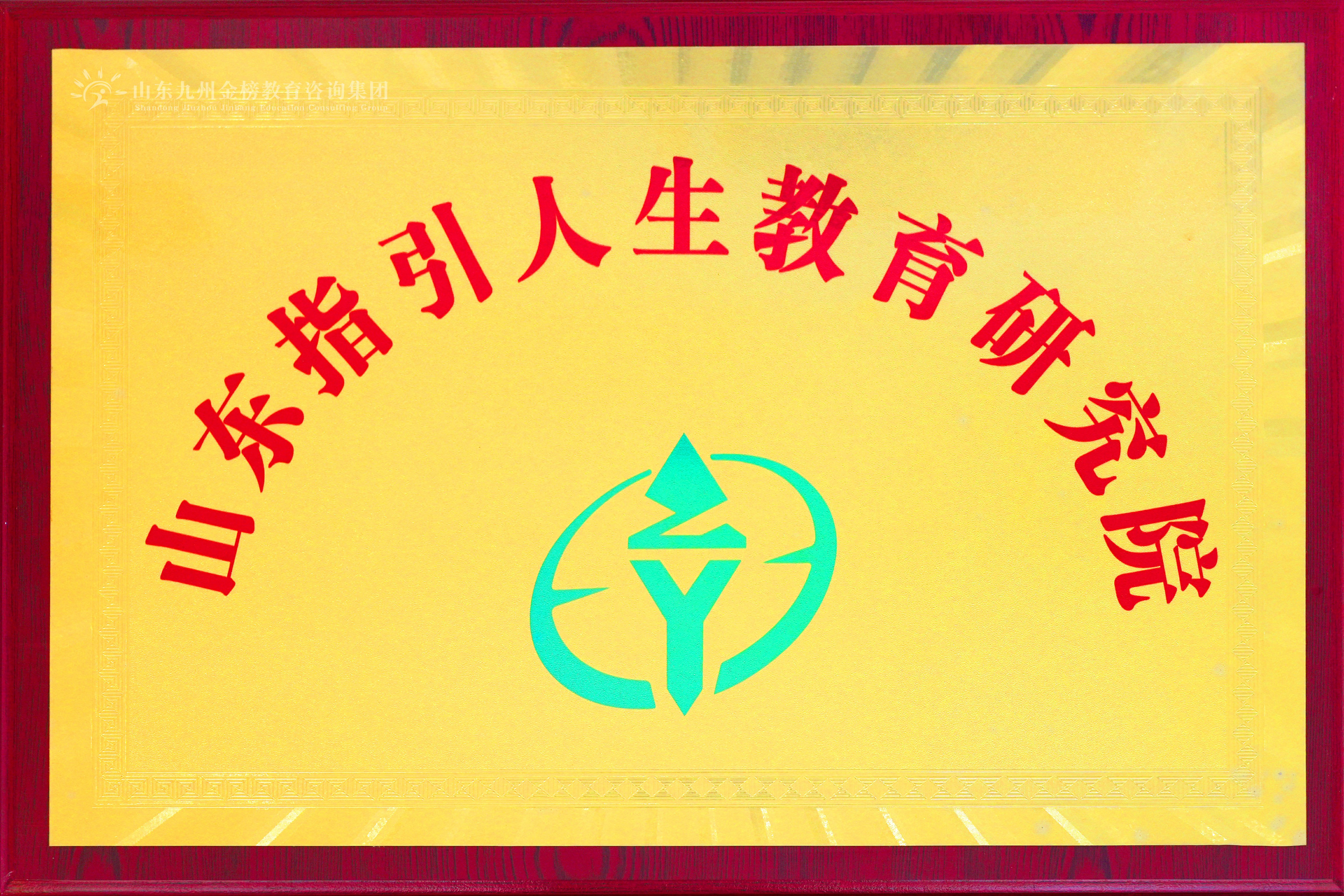 61dd89b3fdebf542308cf0af821cd46c.jpg
