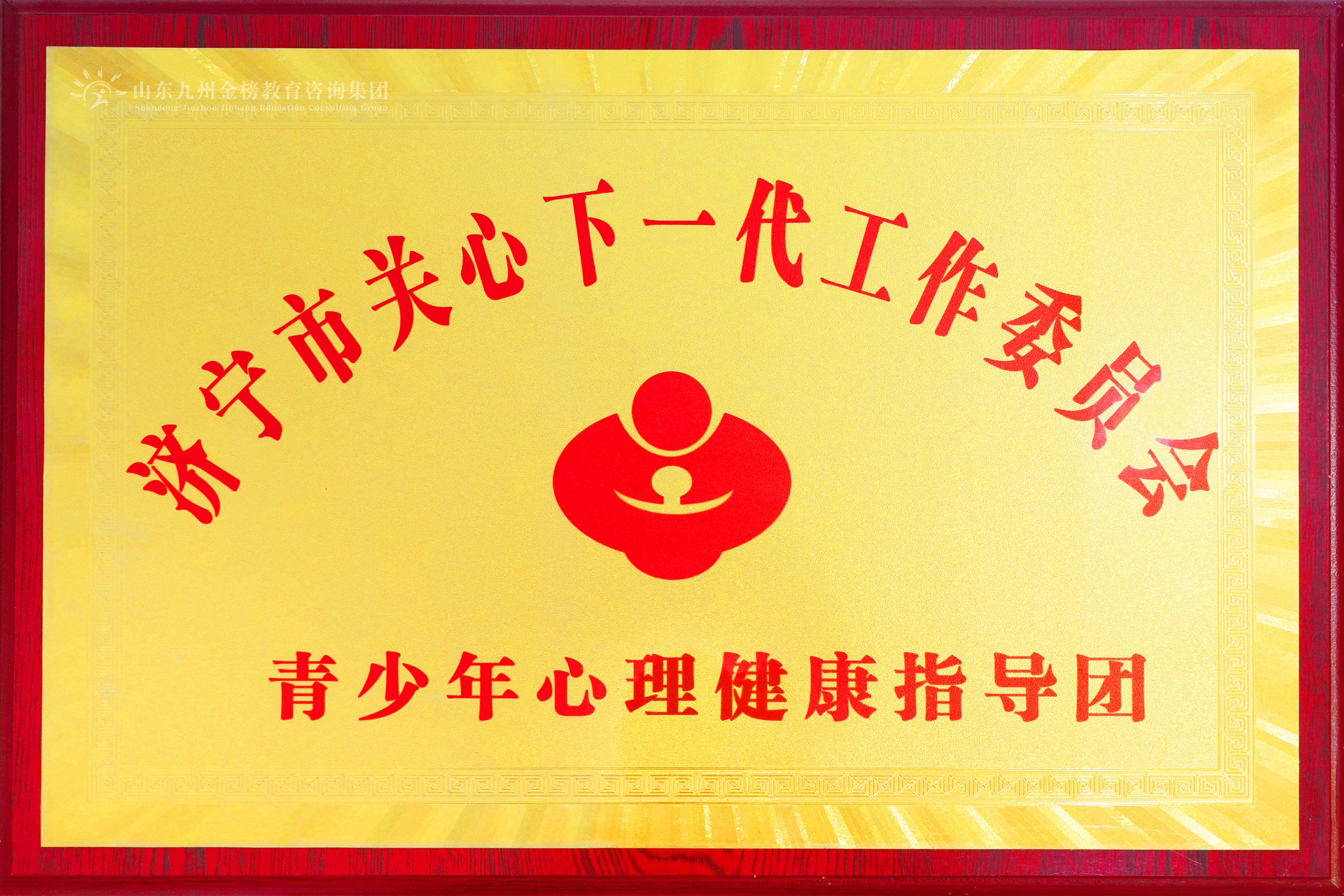 aa87ee45e11caed242bdcd28358a706f.jpg