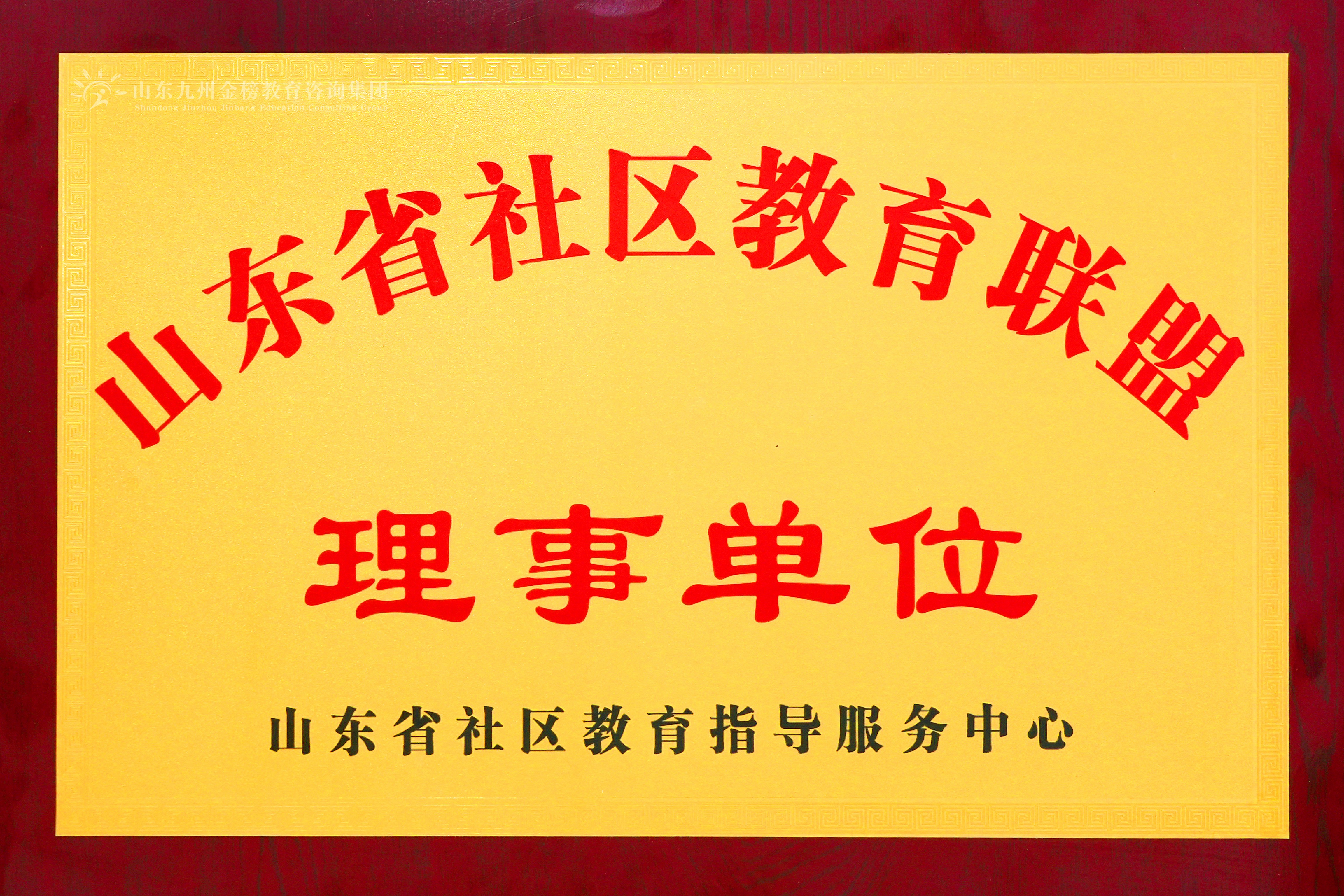 826e6f67be954e5cba4f19f0b8897b78.jpg