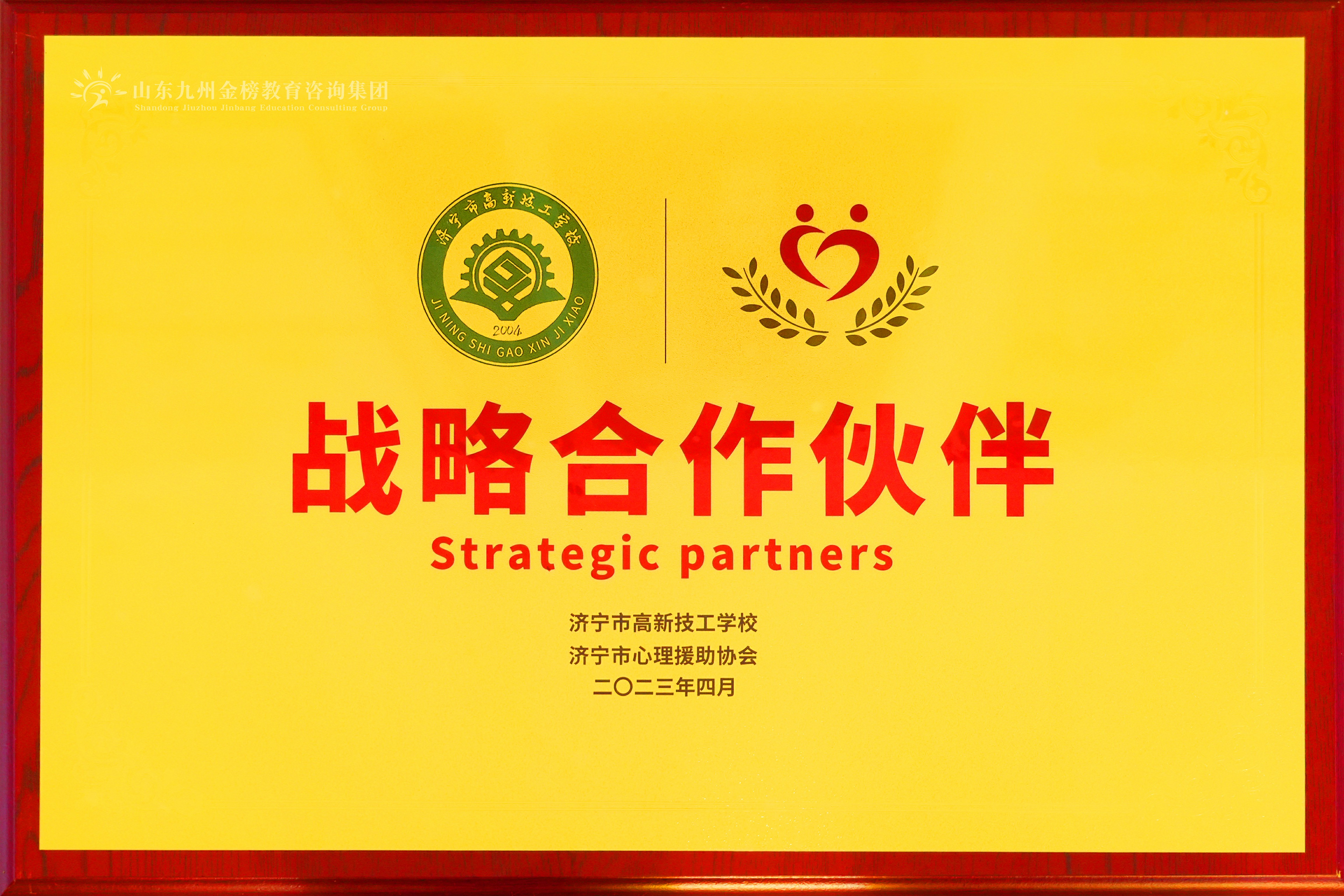 78165a8fc9c6f93b08e9cda64decd682.jpg