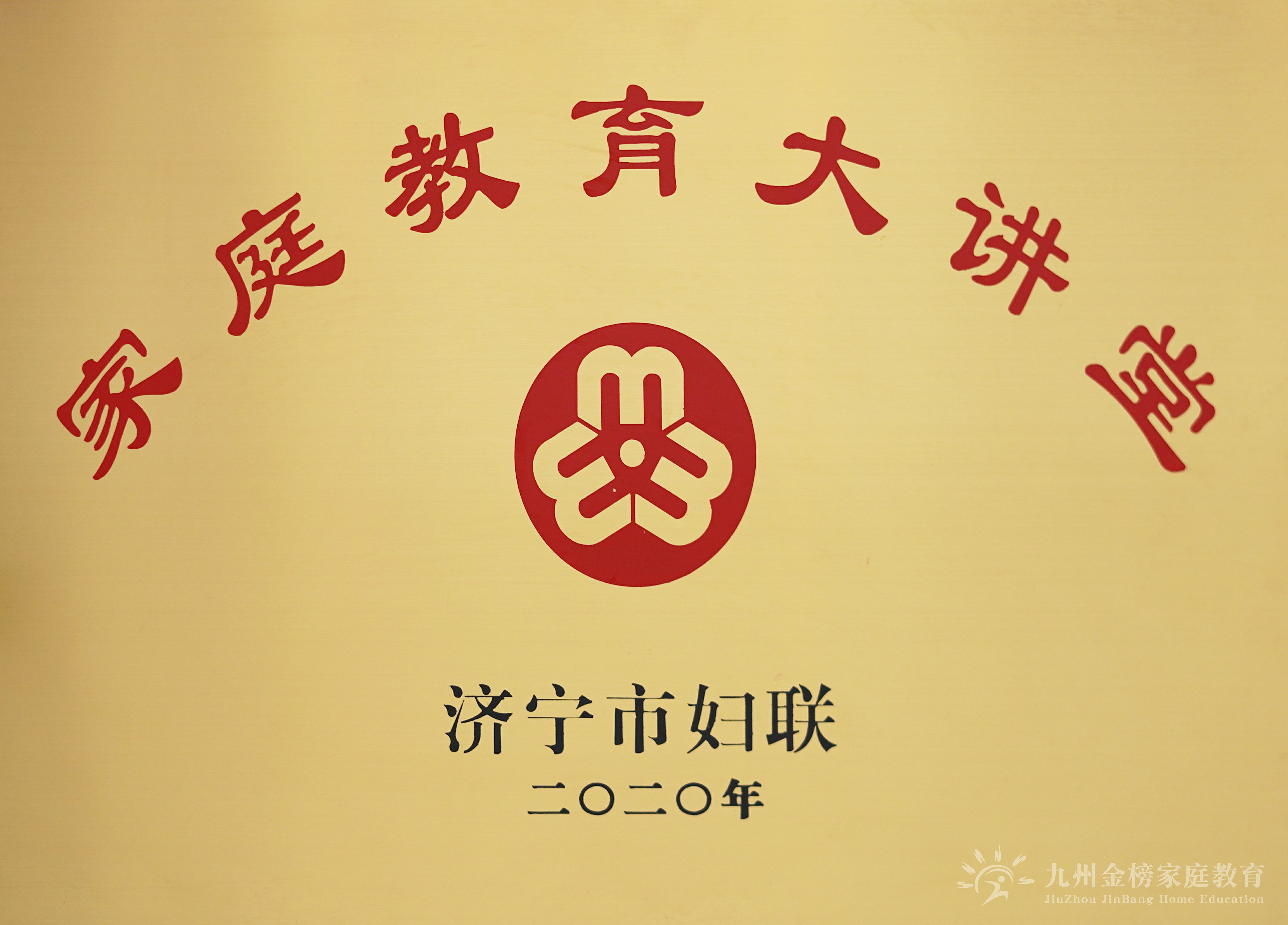 f868a6587ded899cd720d4db3869da72.jpg