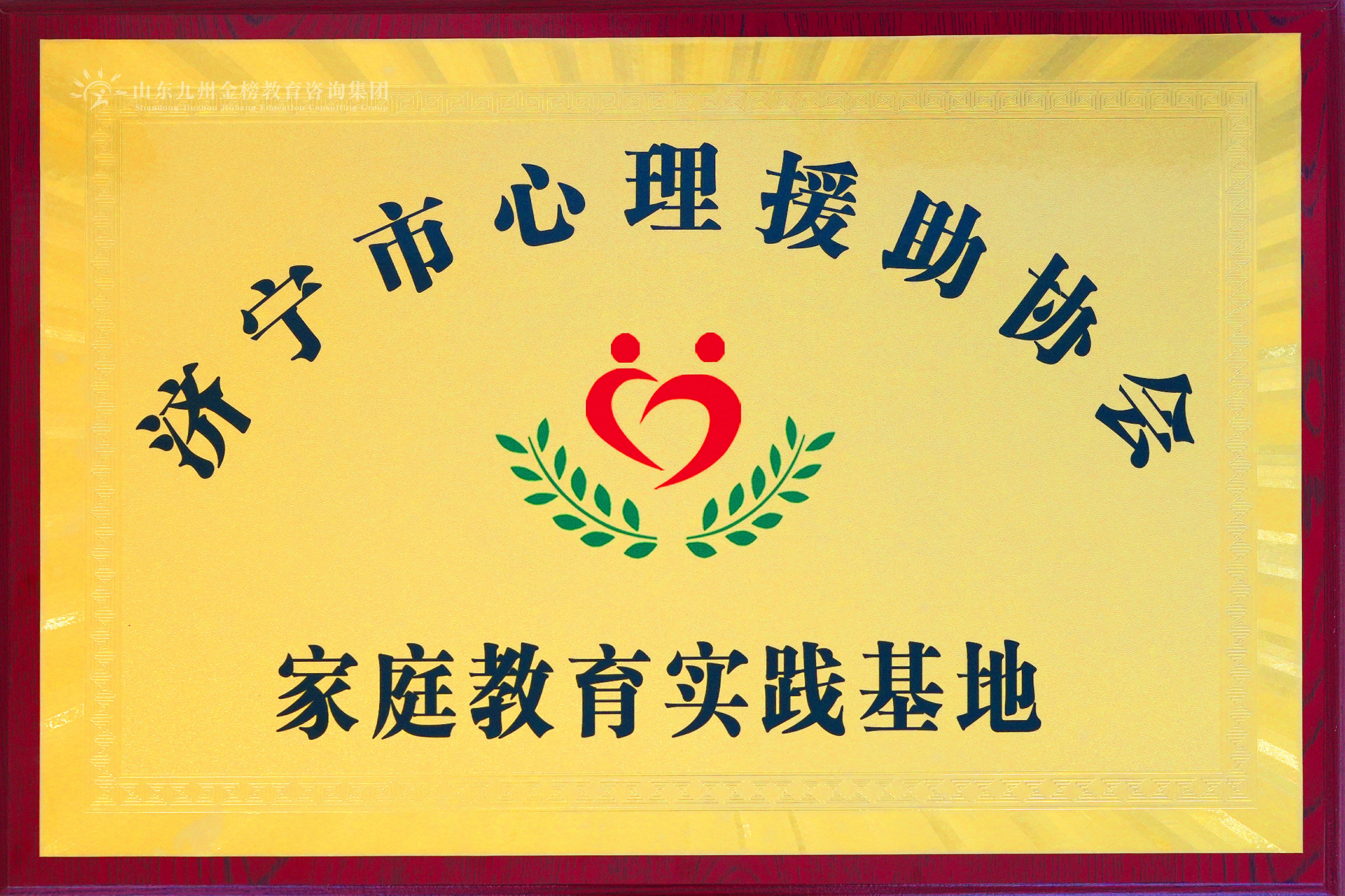 ff11bf39556841fb22103a11fa063f73.jpg