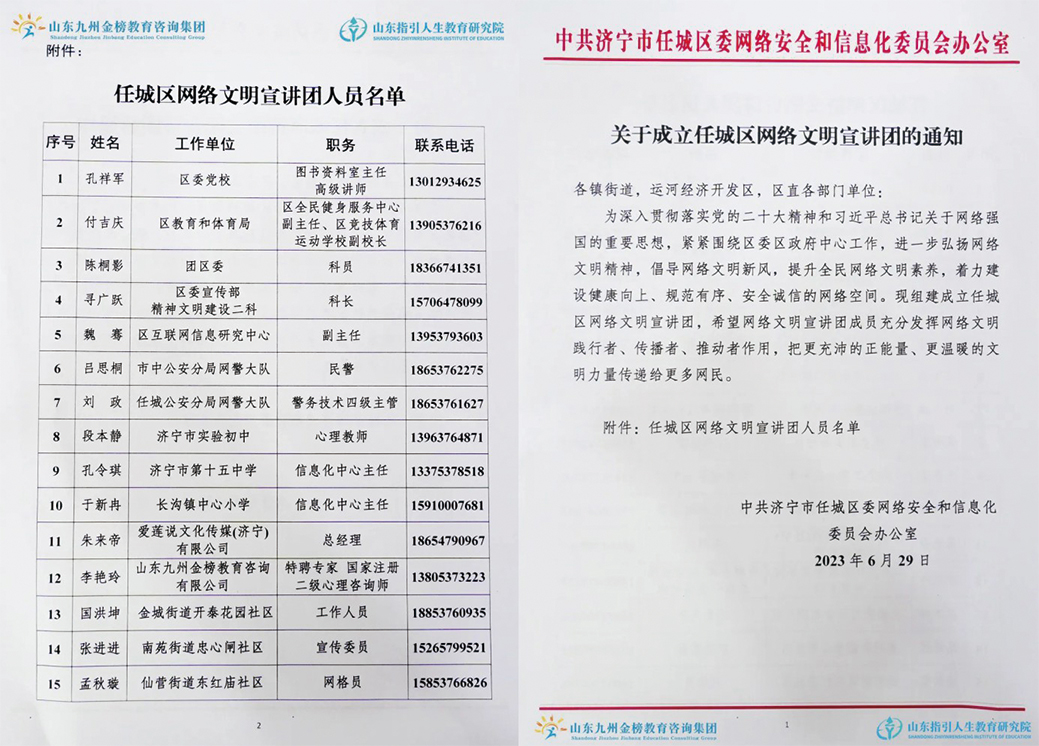 2ec93b97dfbf985f57c900efa38eb714.jpg 2ec93b97dfbf985f57c900efa38eb714.jpg