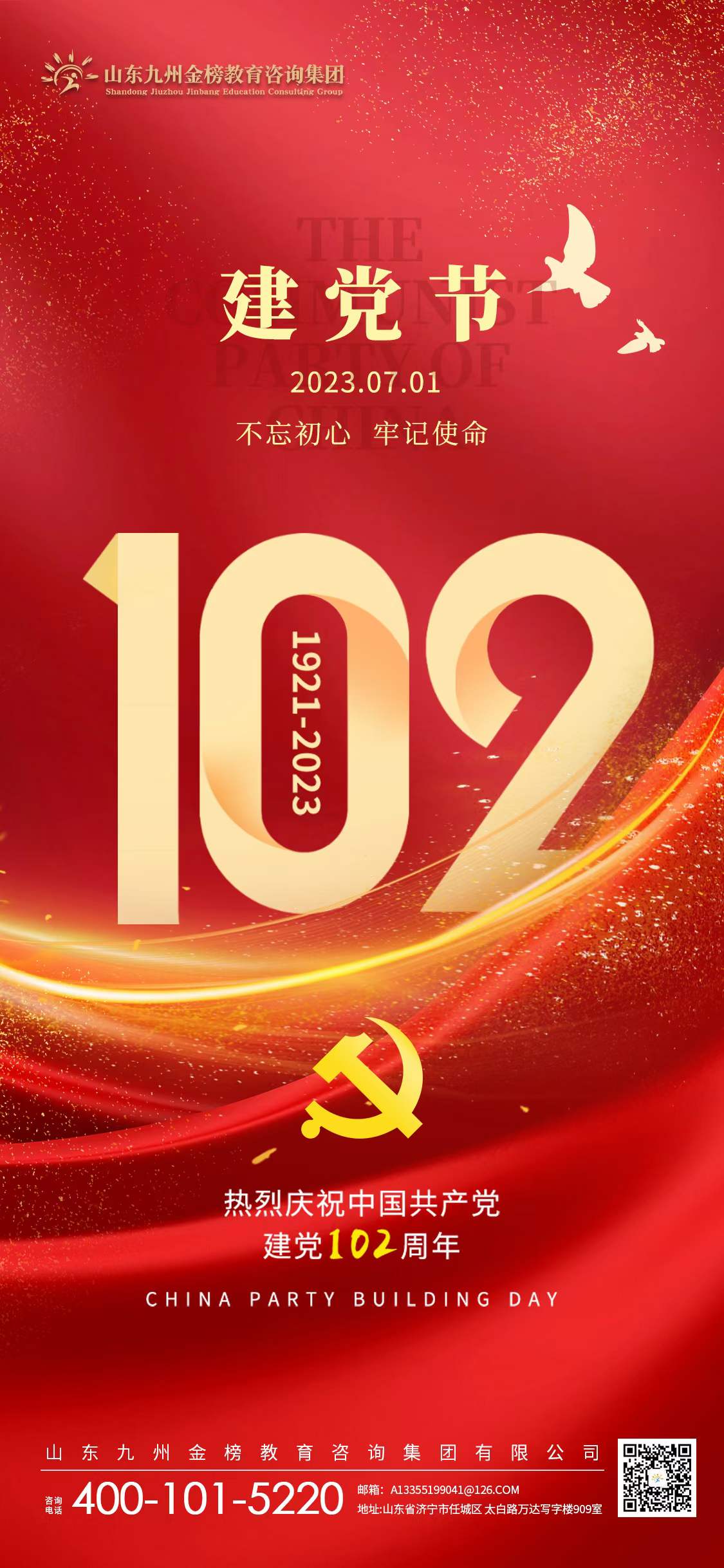 9f1189e9fa98c57492d59a796df8d6c0.jpg