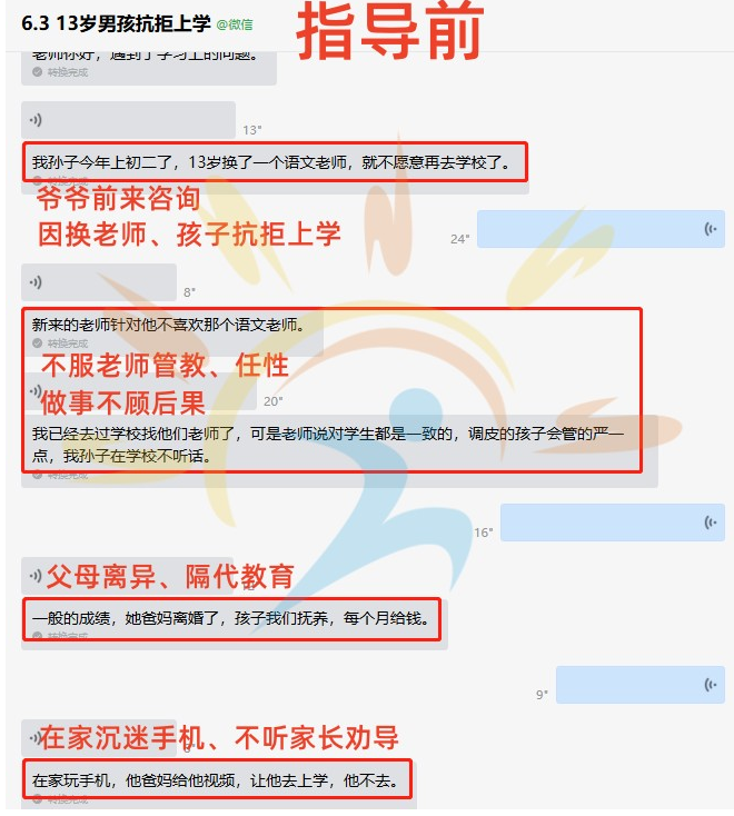 b23cae59c4bf8ad0334613e451a103c2.png