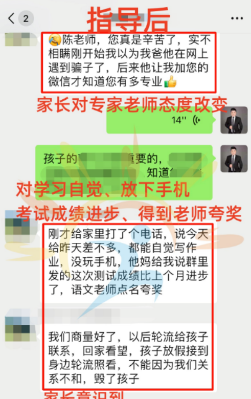 fd776748155e27b9d98d14c5ed9c4884.png