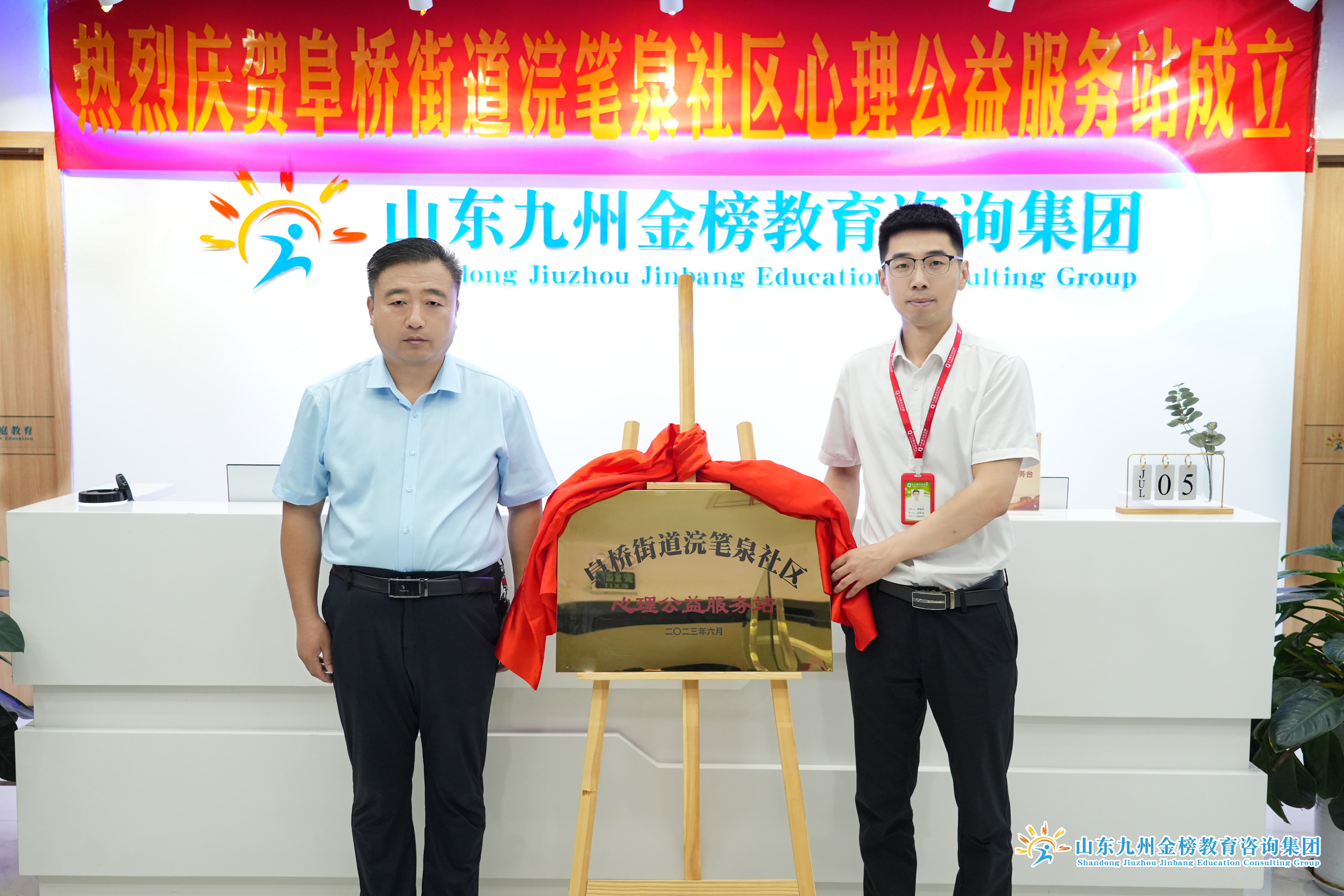 09dfc15fa29344cd8410e9c4166d75d1.jpg