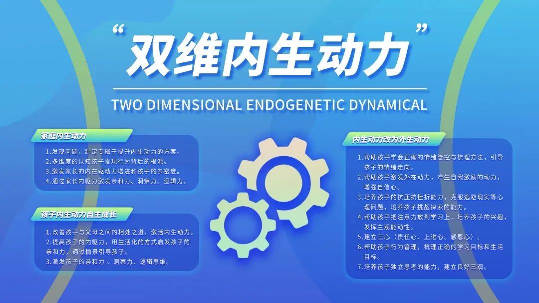 微信图片_20230726173537_2.jpg 图片