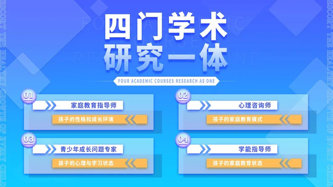 微信图片_20230726173536.jpg 图片