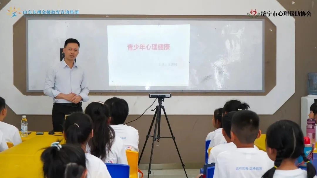 2.jpg 图片