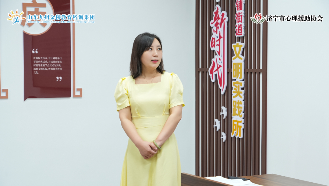 4.jpg 图片