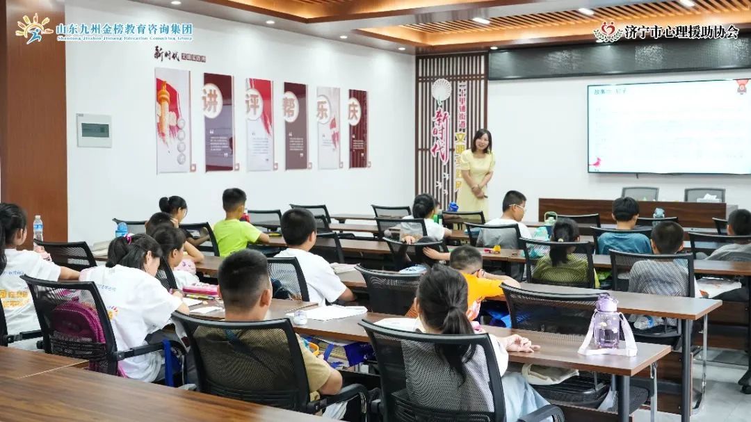 2.jpg 图片