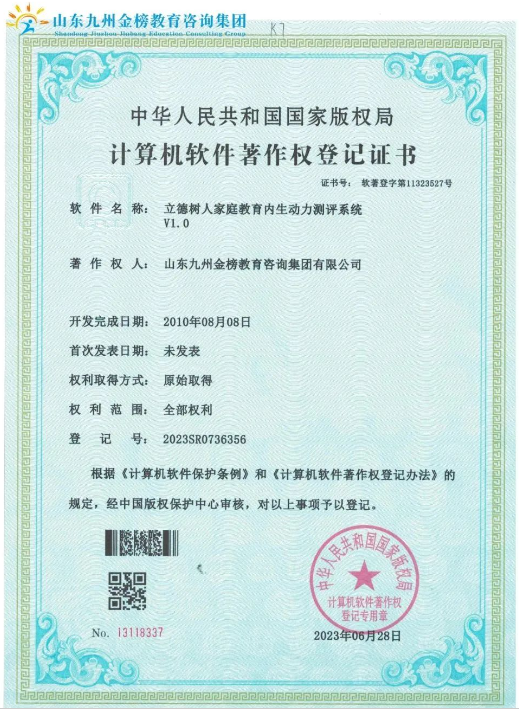 bd2a31f709bb8b154d74cf4b0e31e867.png bd2a31f709bb8b154d74cf4b0e31e867.png