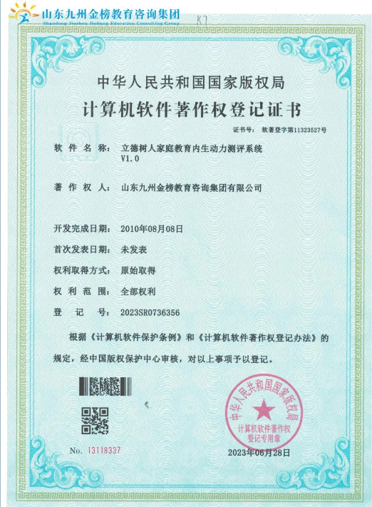 095b36b68b8cd9cc5e7b8ecce5e30d3e.png 095b36b68b8cd9cc5e7b8ecce5e30d3e.png