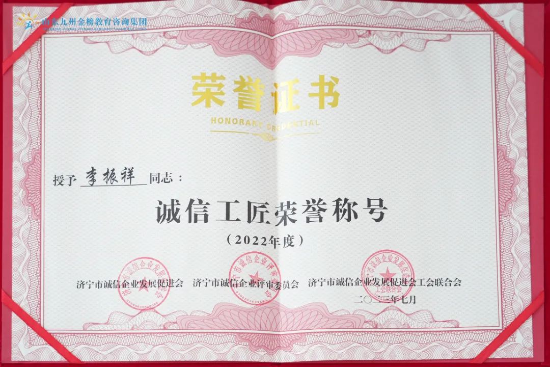 微信图片_20230729141706.jpg 图片