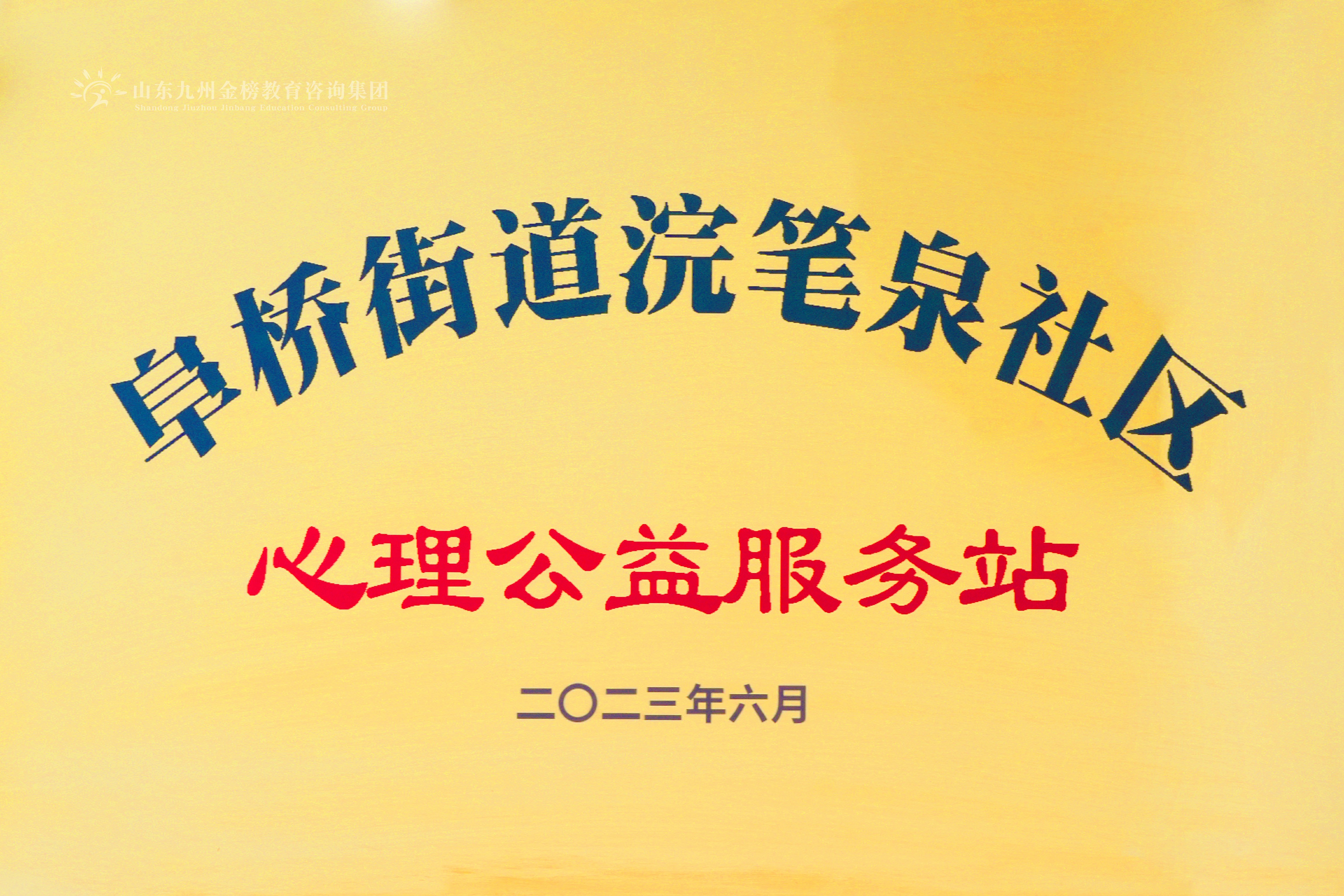 63e9be2bf54581ffe28e44e4bd87001a.jpg