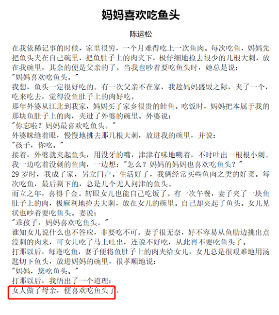 45d648f5affecf88b31edf0ca0dbc423.png