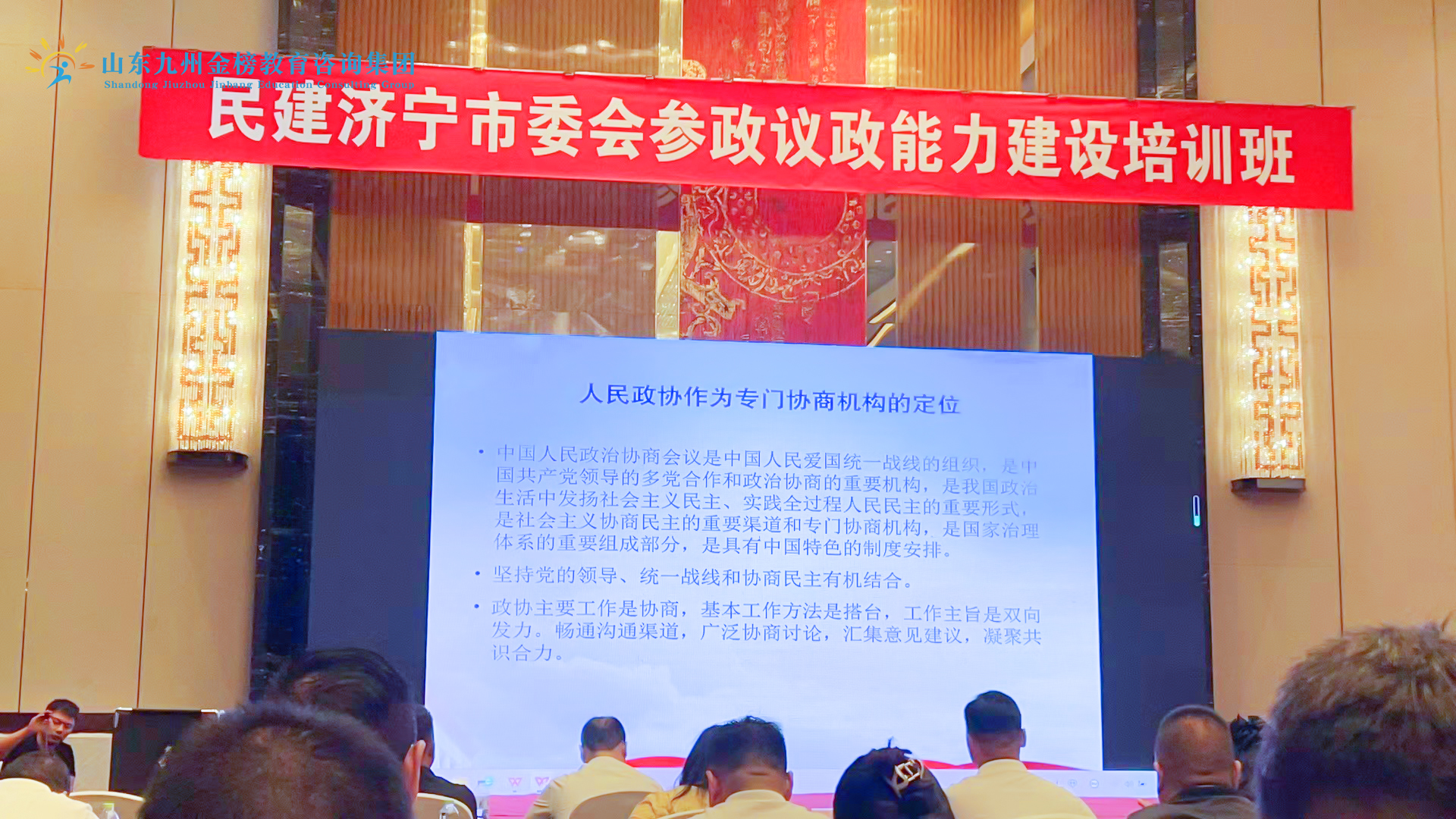 dce4a1c831850082d2ad62b9299f77da.jpg