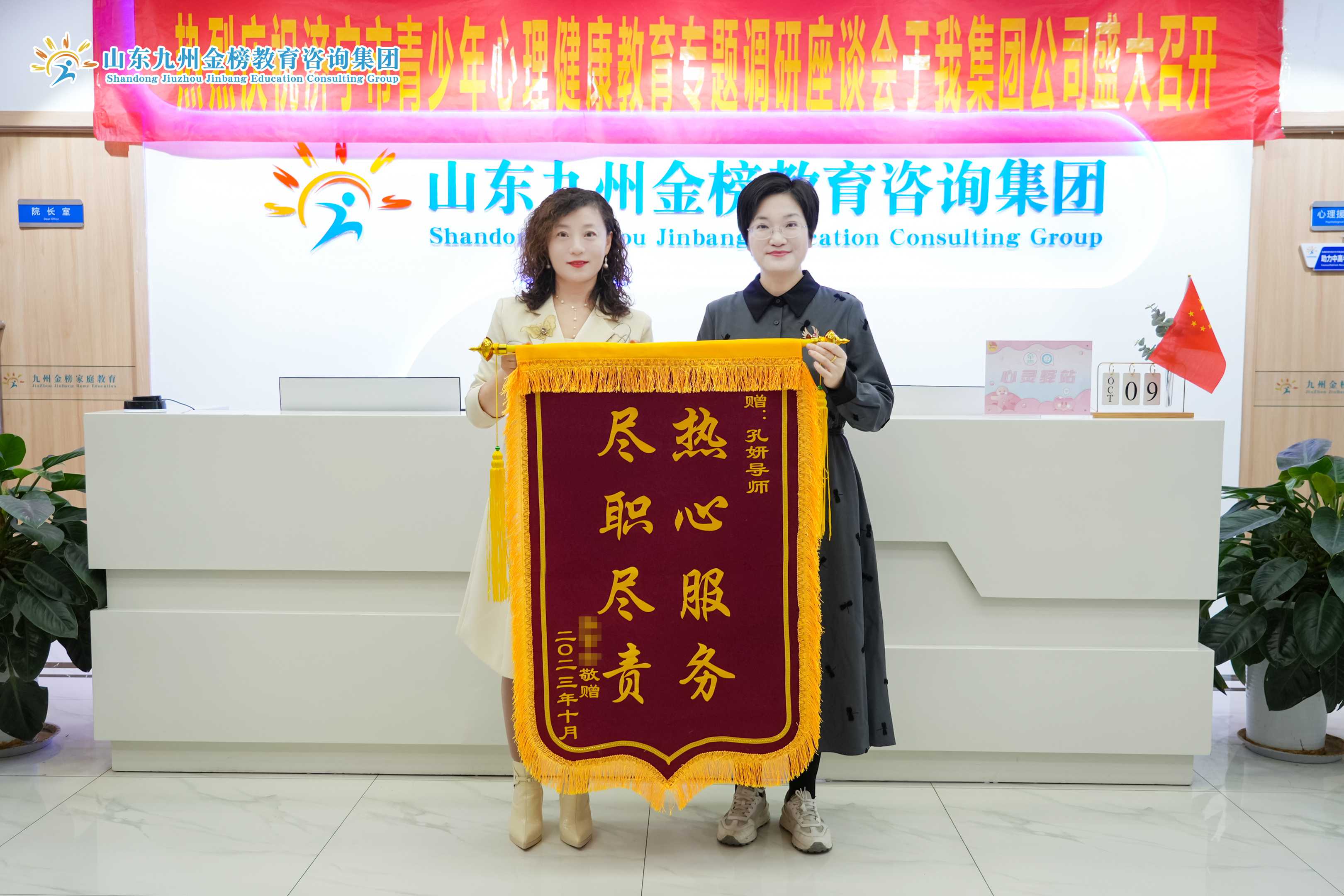 fa344dca962c09c4674a6ba500162a83.jpg