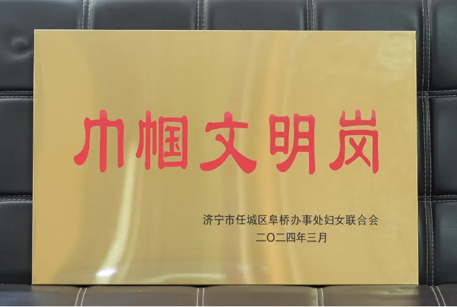 f1fbd840c7c5b4ac042ce4d467528880.png
