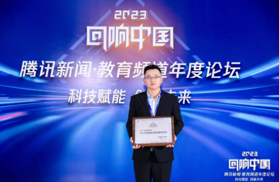 abb5089337dbd8f29031847ca84aef2c.png