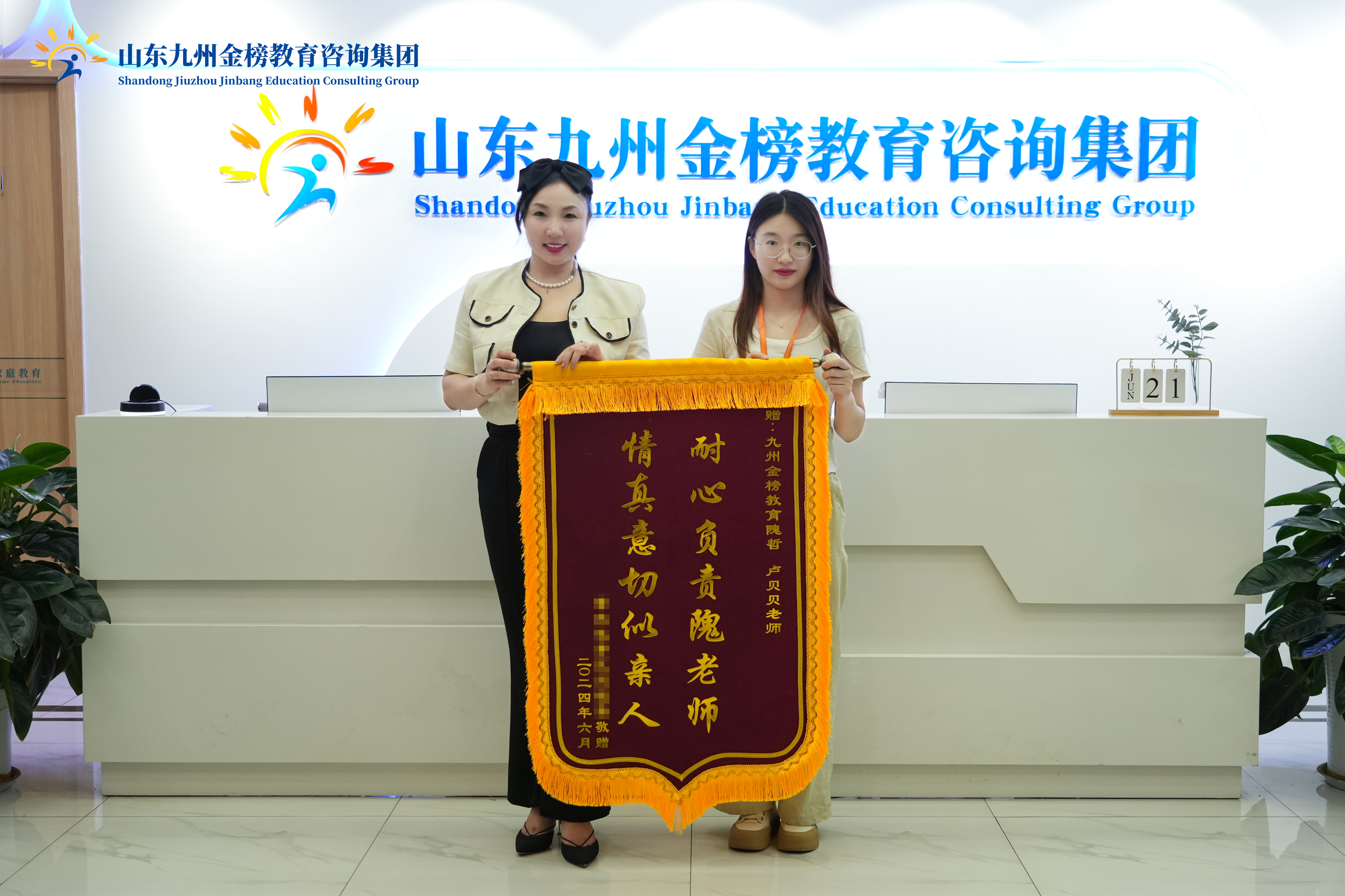8a1630ddd25ceb68ce6a15d230e51ddf.jpg
