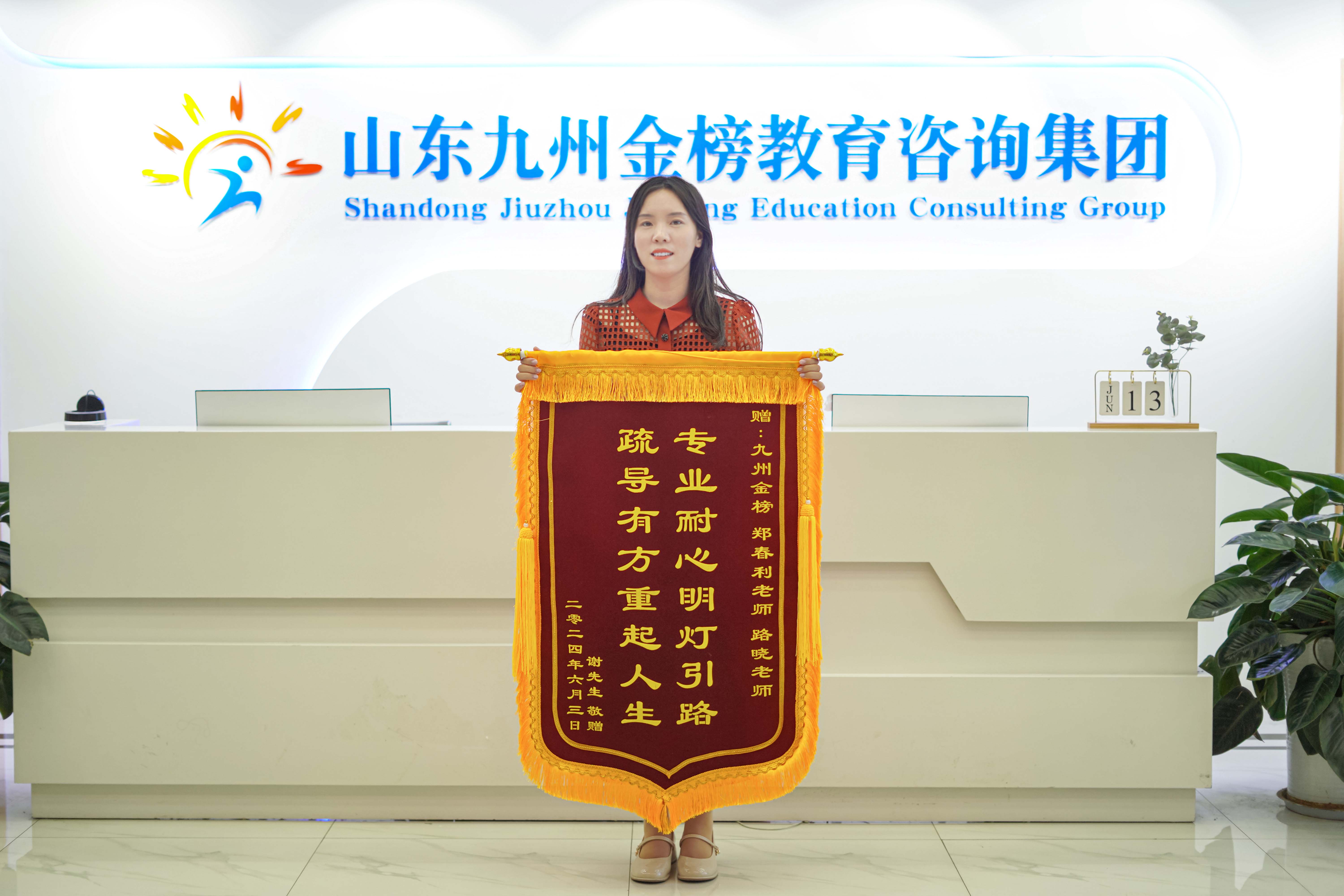bdf9edb65118ef8d31dd4dff94d95019.jpg