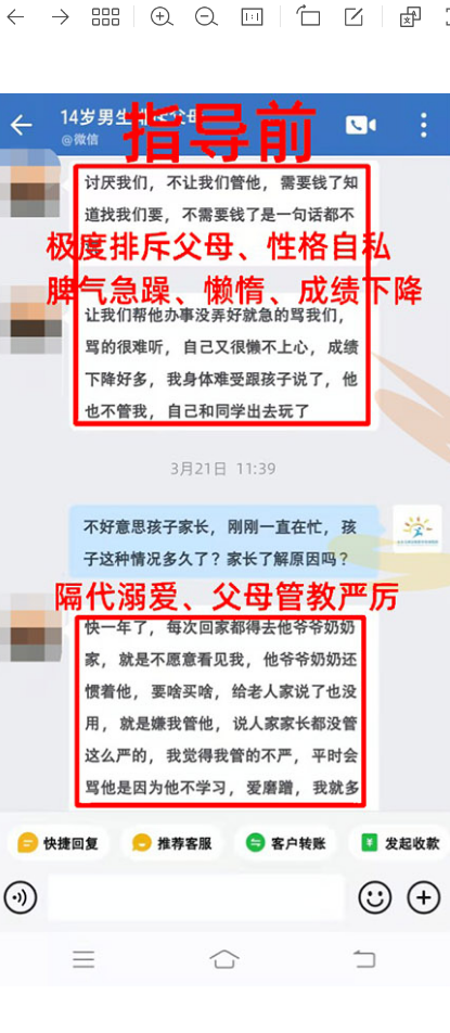 14ab4006ac21d66bd5eaa6581f82c112.png