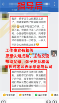 3e5f7cf784d8b9cd1080c5a1a1c3b8bf.png
