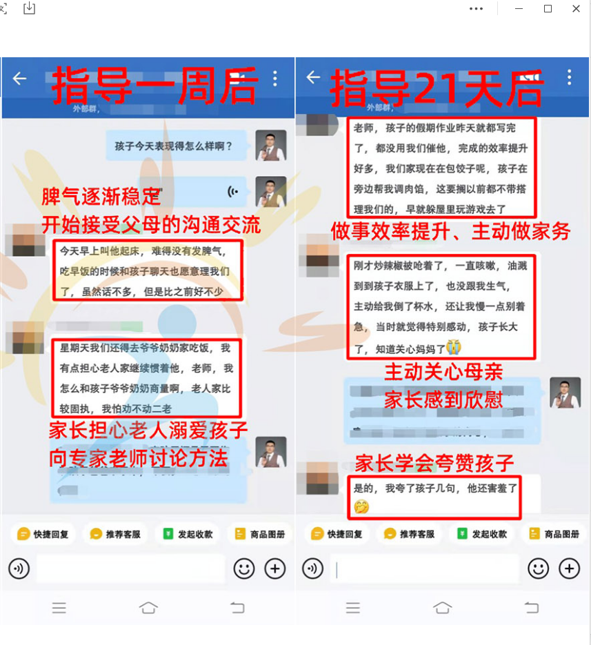 d948e93e322a0827c4917d38799d846d.png