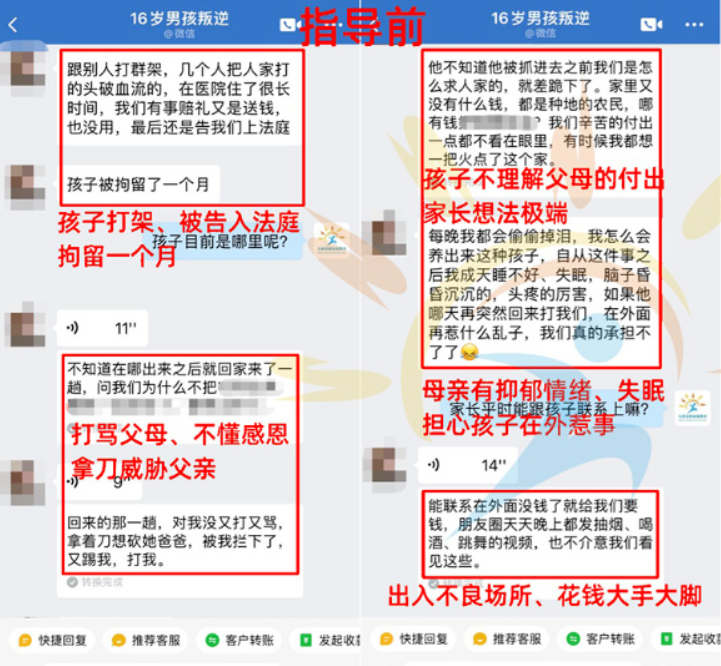 f43d2008c38d628aba4eef01a4e2c358.png
