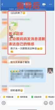 f4eb471119d34988dfa81e4d3c1d0605.png