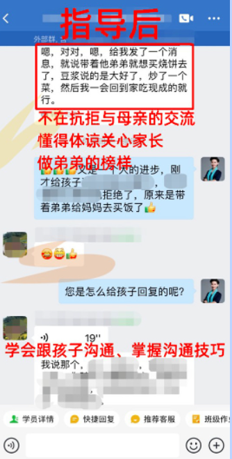 fdf715f7950ad09925e857e277b356f8.png