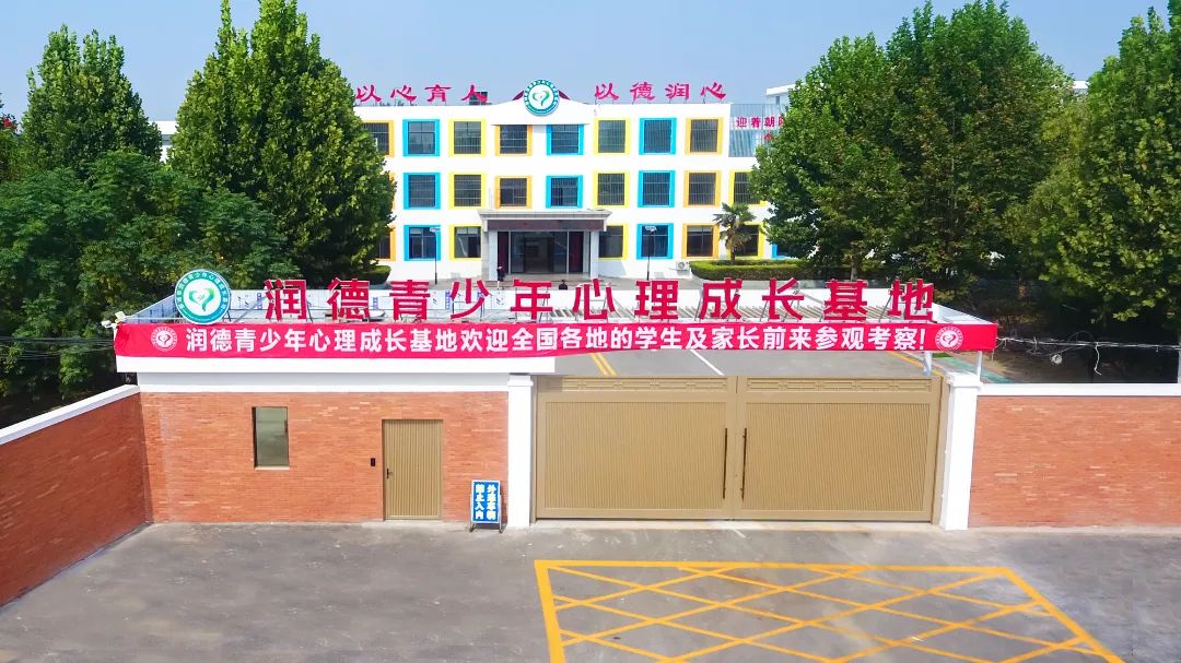 微信图片_20241017094408.jpg
