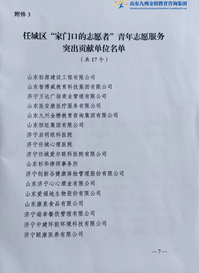 e3e19a9c486fb813f388ddadd8d0d48d.png