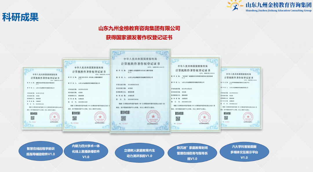 微信图片_20250320144522.png