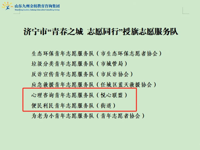 5fcd8b3eea681e9fb45955c8f1d33d19.png
