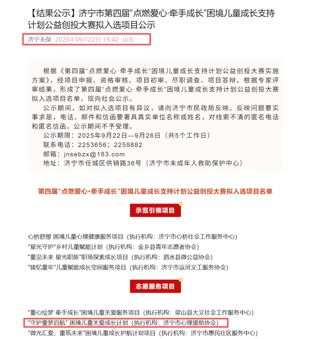 cf670d6a777859c3dac002fe01e277e1.png cf670d6a777859c3dac002fe01e277e1.png