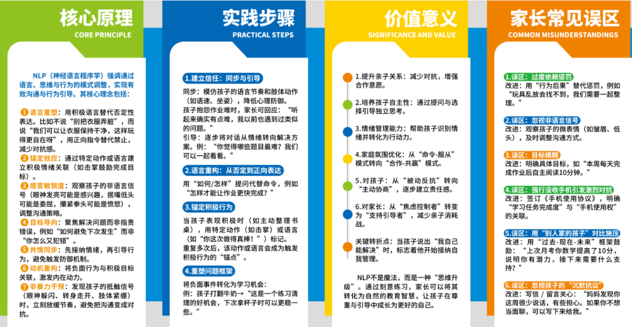 e0f75f882e413adc0709a66d73657a14.png e0f75f882e413adc0709a66d73657a14.png