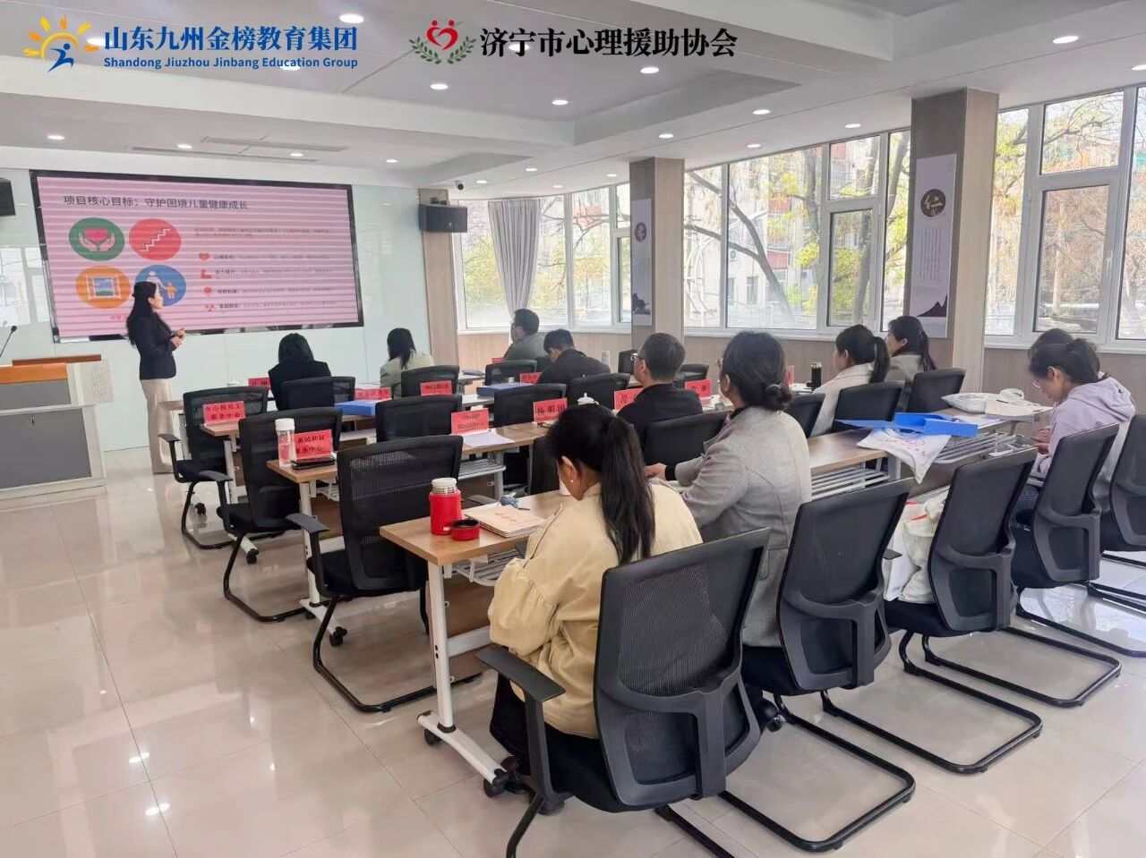 获奖项目动态 | 第四届“点燃爱心•牵手成长”困境儿童成长支持计划公益创投大赛入