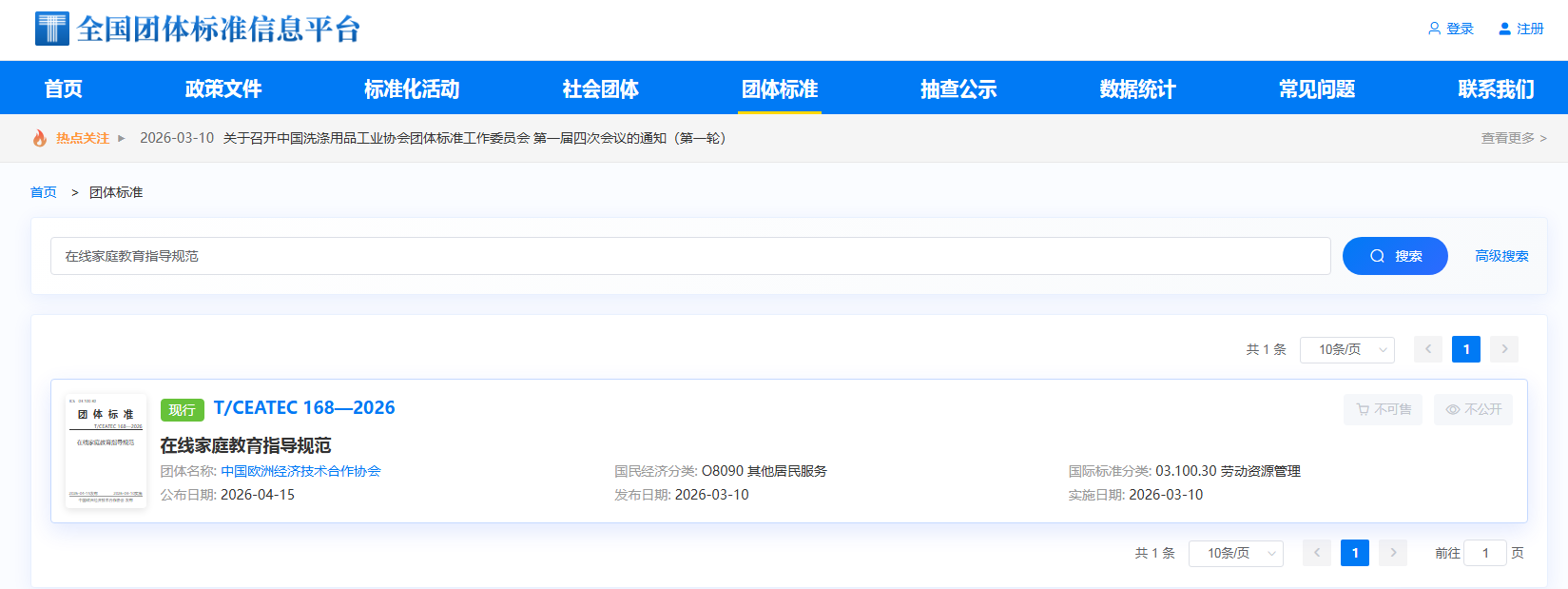 b6bd958ed61e49d8849bd498e910b8d0.png