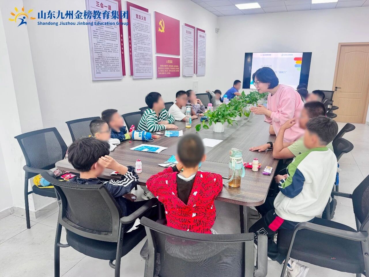 润心筑梦 赋能成长｜九州金榜走进洸河街道平安社区开展心理专题讲座